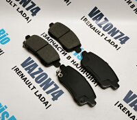 Колодки тормозные задние тип "ПАЗ" Lada (Лада), Renault (Рено), Datsun (Датсун), Nissan (Ниссан) SANGSIN