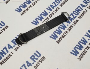 Ремень расширительного бачка 2108-2115 БРТ Ремень крепления расширительного бачка  ВАЗ 2108, 2109, 21099, 2110, 2111, 2112, 2113, 2114, 2115.