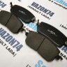 Колодки тормозные передние Haval Jolion* (-23) 2WD SANGSIN - Колодки тормозные передние Haval Jolion* (-23) 2WD SANGSIN