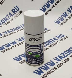 Очиститель кондиционера дезинфицирующий 210 мл LAVR Шашка для очиститки кондиционера 210 мл Лавр