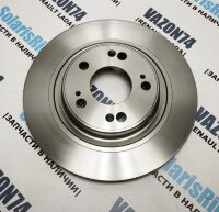 Диск тормозной задний Haval Jolion 2WD SAT