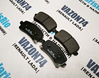 Колодки тормозные задние Haval Jolion 4WD SANGSIN