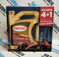 Масло моторное 5W-40 PLATINUM A3/B4 синт. 4+1л SINTEC