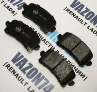 Колодки тормозные задние Haval Jolion 4WD JD