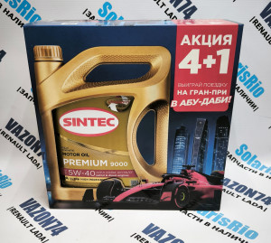 Масло моторное 5W-40 PREMIUM A3/B4 синт. 4+1л SINTEC Масло моторное 5W-40 синтетическое SINTEC PREMIUM SAE 5W-40 Акционный короб 4л+1л