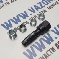 Метчик свечной М14 с футорками СЕРВИС КЛЮЧ