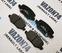 Колодки тормозные задние Haval Jolion 2WD SANGSIN