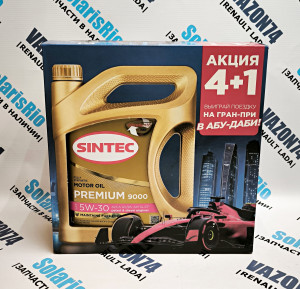 Масло моторное 5W-30 PREMIUM A5/B5 синт. 4+1л SINTEC Масло моторное 5W-30 синтетическое SINTEC PREMIUM SAE 5W-30 A5-B5 Акционный короб 4л+1л