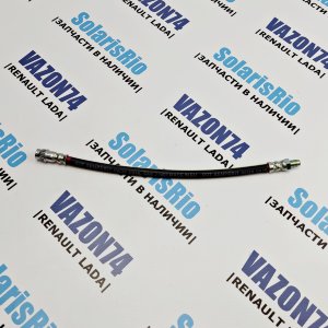 Шланг тормозной передний Логан, Сандеро, Ларгус, Альмера, Веста BREMBO Шланг тормозной передний Renaul Logan, Sandero, Nissan Almera, Lada Largus, Vesta (седан, универсал, sw cross)