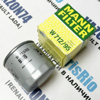 Фильтр масляный Lixiang L6/L7/L8/L9 MANN Фильтр масляный Lixiang L6/L7/L8/L9 MANN