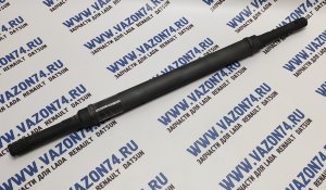Скалка правая Калина, Гранта, Датсун РОССИЯ Вал привода правый длинный для Лада Калина, Калина 2, Гранта, Датсун (Datsun), ВАЗ 1117, 1118, 1119, 2190, 2192, 2194.