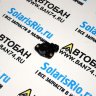 Датчик положения дроссельной заслонки (метал.) 8V Логан, Сандеро, Ларгус FRANCECAR - Датчик положения дроссельной заслонки (метал.) 8V Логан, Сандеро, Ларгус FRANCECAR FCR210719