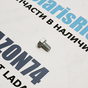 Болт М 8 х 12 БЕЛЗАН Болт М 8 х 12 шкива помпы