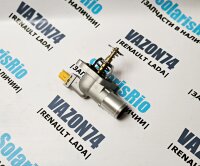 Термостат 97° 1.5 турбо Тигго, Омода С5 JD